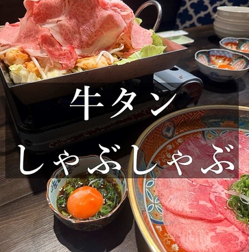 焼き鳥 灯家 あかりや 和歌山本店の雰囲気1