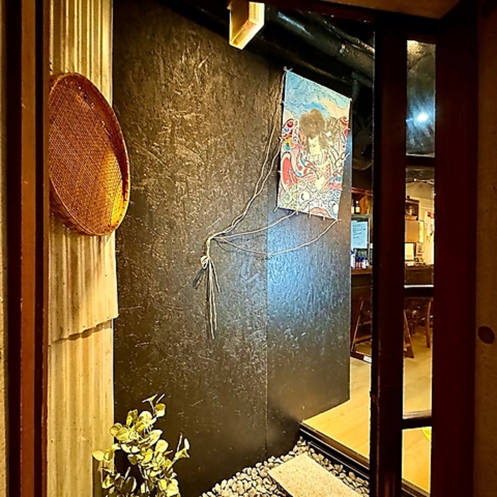 源八船頭 湯島店の写真ギャラリー