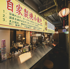 ダパイダン105 三軒茶屋店の雰囲気2