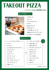 ケラケラ KELLER KELLER ヴィータ vitaのおすすめ料理3