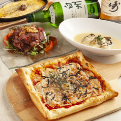 総曲輪 ハイボール酒場のおすすめ料理3