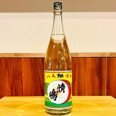 情け嶋 麦焼酎