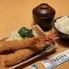 まるは食堂 イオンモール大高店のおすすめポイント3