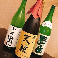 季節に合わせて少しずつ仕入れる日本酒
