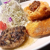洋食Coco