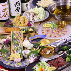 一魚一会 本店のコース写真