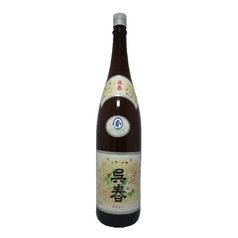 呉春 本醸造 瓶