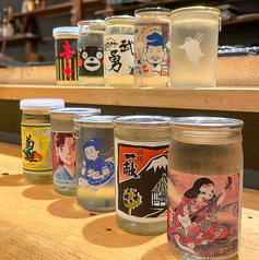 だしと炭火　八日やのおすすめドリンク3