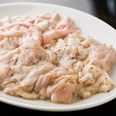 【名物 仙台流 塩ホルモン】ぜひ一度食べて欲しい「仙台流 塩ホルモン」！毎日店舗で1つ1つ丁寧に手洗いし、豚特有の臭みを和らげ旨味を引き立たせています。にんにくと特製のスパイスを加えたパンチの効いた塩だれが定番！たっぷり大盛りサイズもございます★