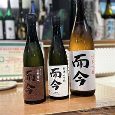 おすすめの日本酒