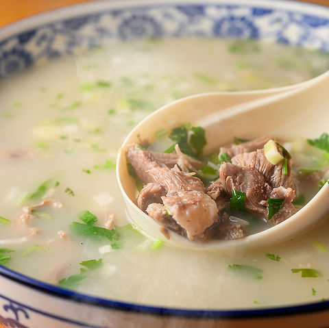 羊名天下 羊湯館