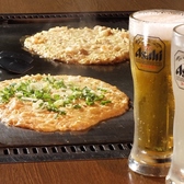 鉄板焼 お好み焼 ろぐ 西院のおすすめ料理3