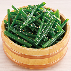 めちゃうまねぎ