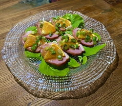 鴨のスモーク・オレンジソース