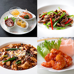 中国料理 華川／岐阜グランドホテルの写真2