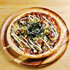 照り焼きチキンピザ