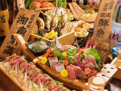 湘南鮮魚と炭焼牛たん かっこ藤沢南口店のコース写真