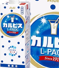 カルピス
