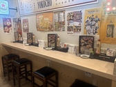 恵美須商店 すすきの5条の雰囲気3