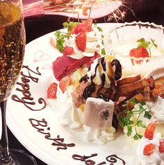 Tall Sun Dining トールサン ダイニング特集写真1