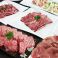 カレーの通販サイト(三重県)