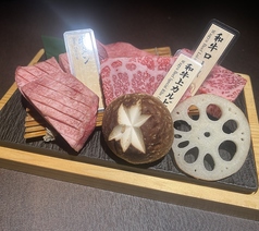 和牛焼肉 土古里 仙台店のコース写真