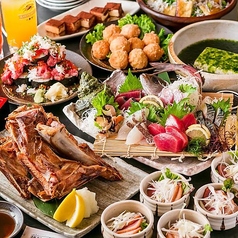 創作和食 縁 大宮店のコース写真