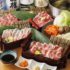 レタしゃぶ【選べるスープ4種類】