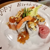 お寿司プレートございます。歓送迎会やお誕生日、記念日に☆お気軽にご連絡ください♪