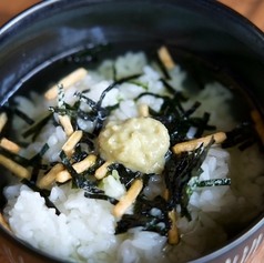 お茶漬けわさび