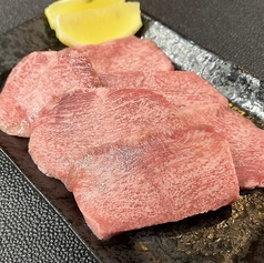 特上霜降りタン
