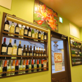 アロイ AROI 天王洲アイル店の雰囲気3