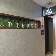 BAR PLEDGE バープレッジ カラオケ&ダーツの外観1