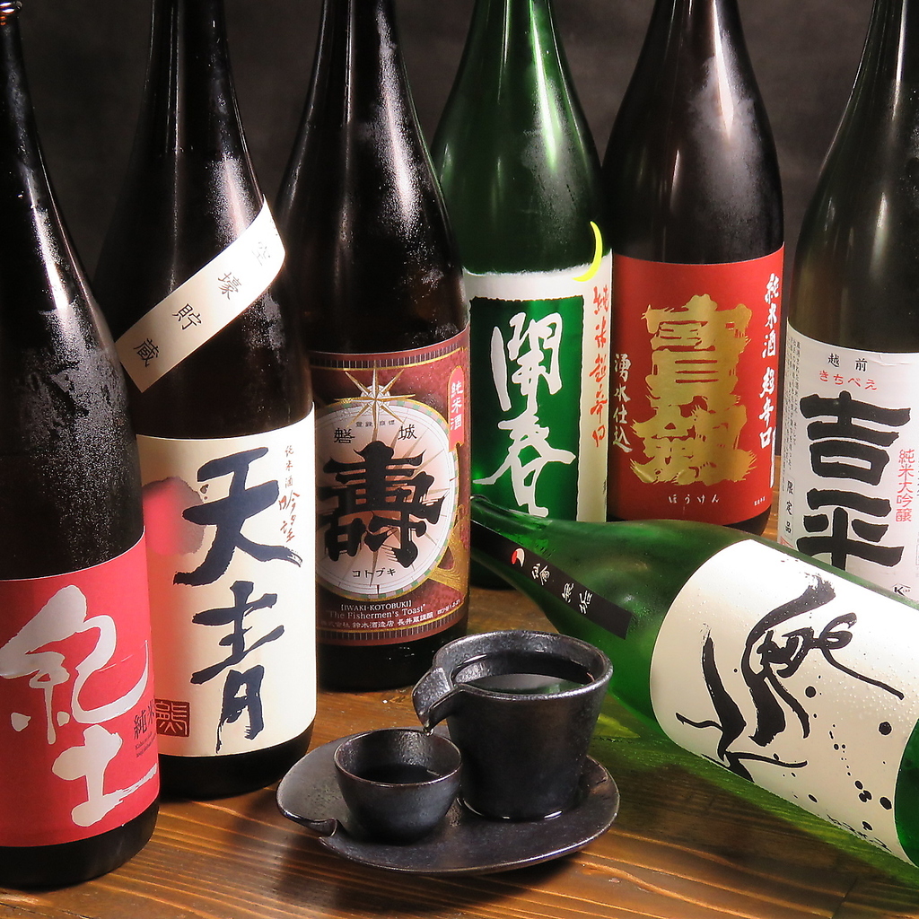 ドリンクも多数ございます。こだわりの日本酒のご用意もございます。