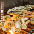 海風土 Sea Food 函館五稜郭店のおすすめ料理1