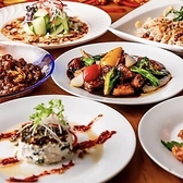 中華料理 太陽島のおすすめ料理2