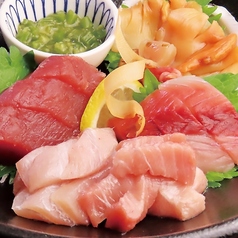 「刺身盛り合わせ」3点盛