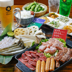 豆炭のコース写真