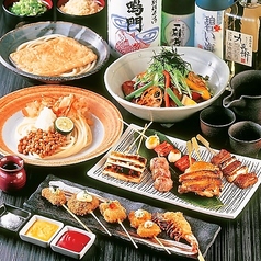 饂飩の四國 札幌シャンテ店の特集写真