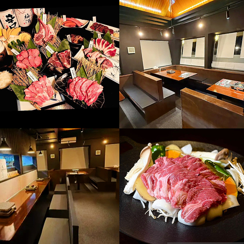 北海道を代表とする本格ジンギスカン店。少人数から大人数宴会まで対応可能♪