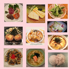 談楽 金沢片町木倉町のコース写真