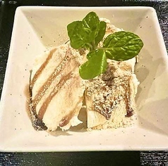 黒蜜きな粉アイス