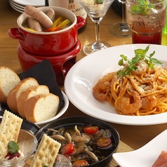 イタヤマチバル ITAYAMACHI BaR特集写真1