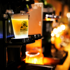ビールサーバーが輝く、ラグジュアリーな空間