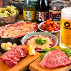にんにく焼肉 チャッカのコース写真