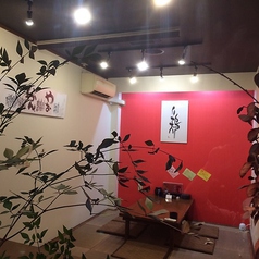 手羽家 植木店の雰囲気3