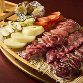 本格炭火焼肉 梅田 八坂 久米川の詳細