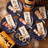 博多っ子 博多駅前店のおすすめ料理2