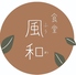 風和のロゴ