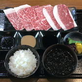 黒毛和牛 焼きすき焼きしゃぶ 朝焼けのおすすめ料理2